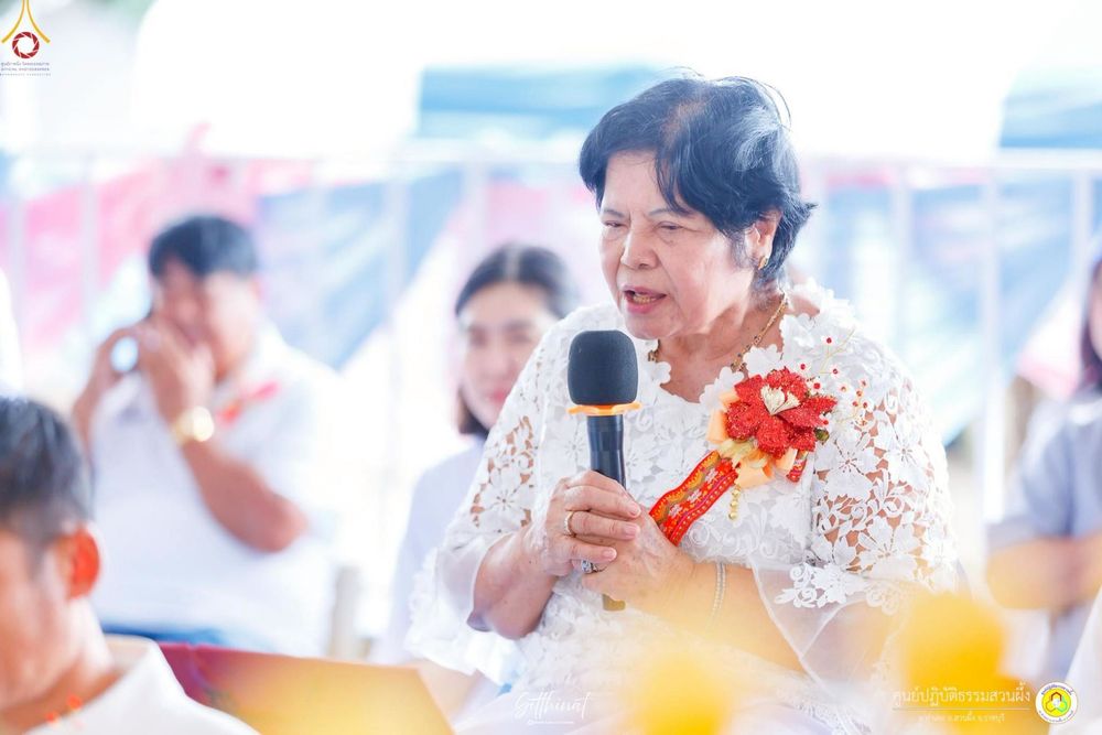 ภาพ No.236516:วันพุธที่ 30 กรกฏาคม  พ.ศ. 2568 พิธีถวายมหาสังฆทาน 81 วัด 81 ปี หลวงพ่อธัมชโย ครั้งที่ 2  ณ ศูนย์ปฏิบัติธรรมสวนผึ้ง ต.ท่าเคย อ.สวนผึ้ง จ.ราชบุรี