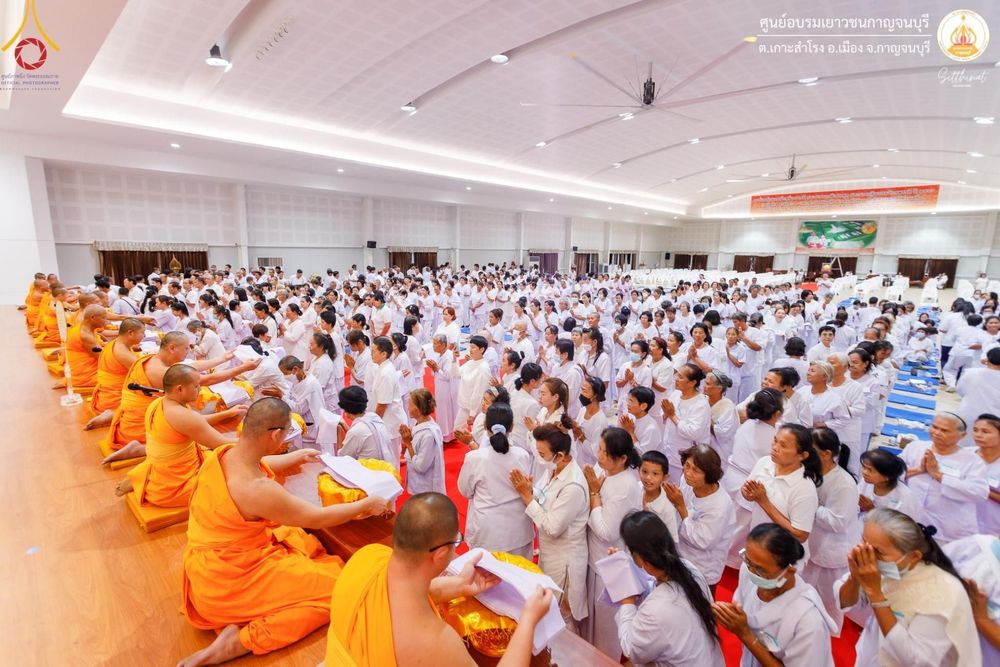 ภาพ No.155184:โครงการอบรมอุบาสก อุบาสิกาแก้ว  ตัวแทนทอดกฐิน 30,000 วัด ทั่วไทย บูชาธรรม 80 ปี หลวงพ่อธัมมชโย โซนตะวันตก 6 จังหวัด รุ่นที่ 2 ระหว่างวันที่ 13 -15 กันยายน พ.ศ. 2567 ณ ศูนย์อบรมเยาวชนกาญจนบุรี