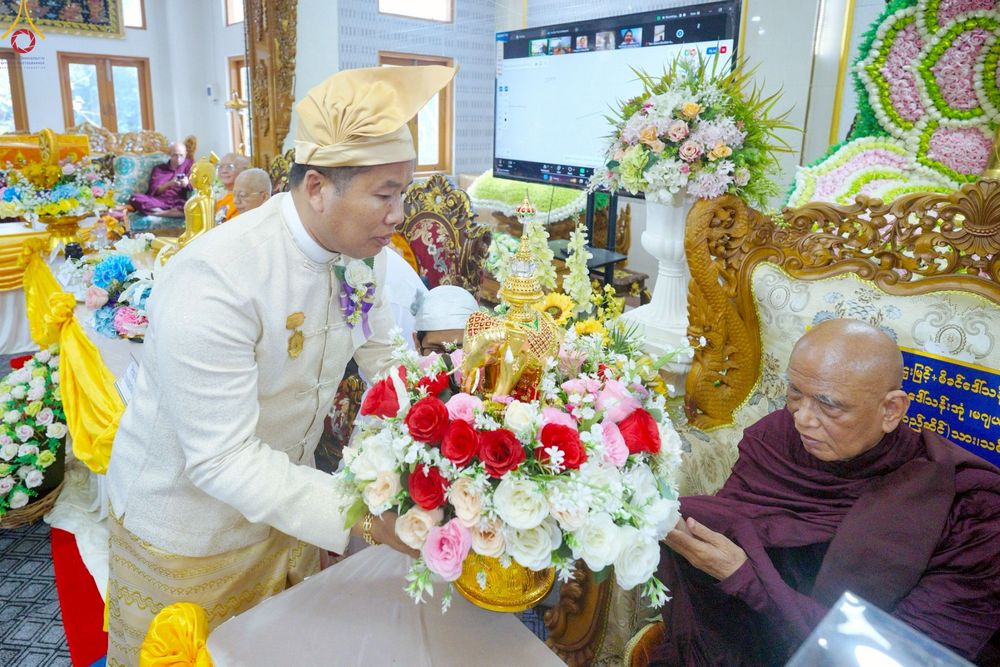 ภาพ No.261497:วันที่ 26 ตุลาคม พ.ศ. 2568 พิธีทอดกฐินสามัคคีไทย-เมียนมา บูชาธรรมอายุวัฒนมงคล 81 ปี หลวงพ่อธมฺมชโย ณ วัดมินจาวน์ ประเทศสาธารณรัฐแห่งสหภาพเมียนมา 