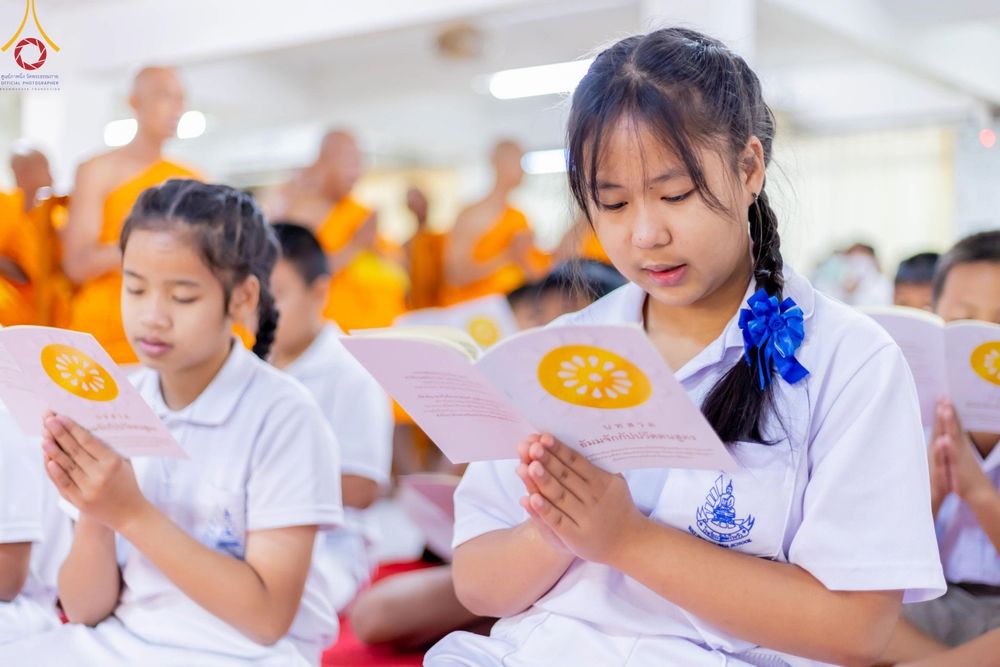 ภาพ No.195081:พิธีทอดผ้าป่าทำนุบำรุงศาสนสถาน ณ วัดไผ่โรงวัว ต.บางตาเถร อ.สองพี่น้อง จ.สุพรรณบุรี ในโครงการธรรมยาตรา กตัญญูบูชา มหาปูชนียาจารย์ พระมงคลเทพมุนี(สด จนฺทสโร) พระผู้ปราบมาร อนุสรณ์สถาน 7 แห่ง ปีที่ 13 วันที่ 13 มกราคม พ.ศ. 2568