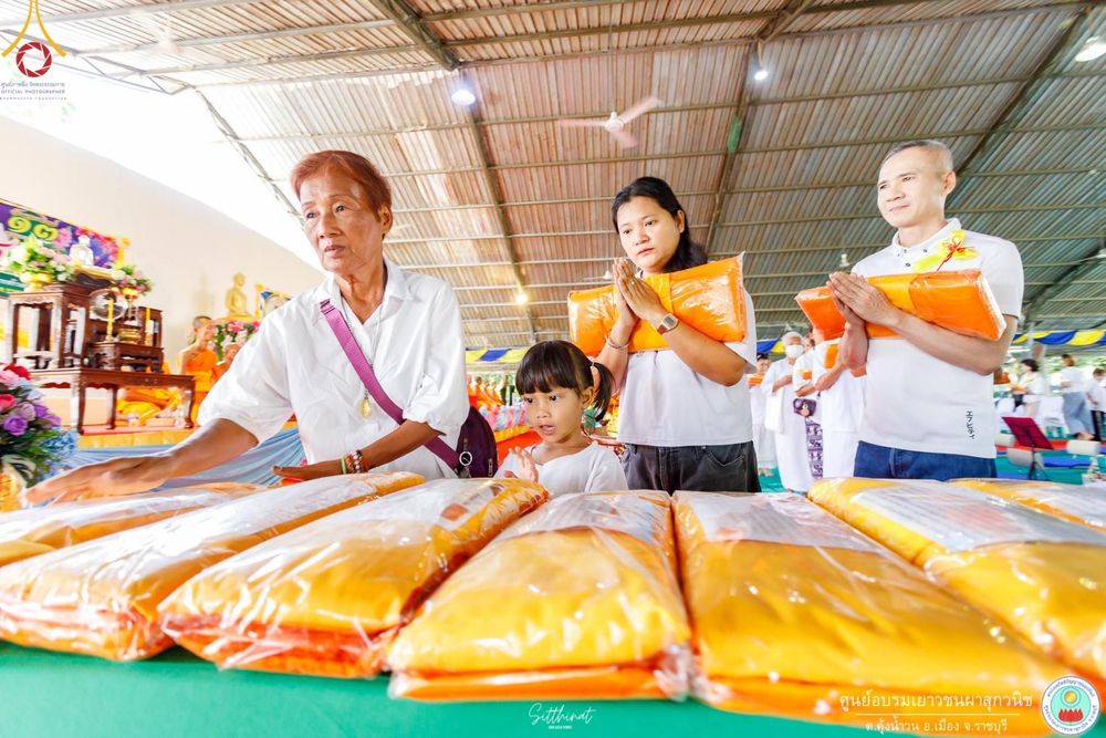 ภาพ No.161816:พิธีทอดผ้าป่าสามัคคี เพื่อปรับปรุงห้องน้ำ และระบบน้ำ รองรับการสร้างศาสนทายาท ณ ศูนย์อบรมเยาวชนผาสุกวนิช อำเภอเมืองราชบุรี จังหวัดราชบุรี วันอาทิตย์ที่ 13 ตุลาคม พ.ศ. 2567