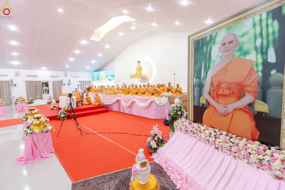 ภาพ No.241327:วันอาทิตย์ที่ 24 สิงหาคม พ.ศ.2568 พิธีปฐมผ้าป่าสถาปนาองค์พระเจดีย์เพื่อสร้างสันติภาพโลก พิธีไถ่ชีวิตโค สร้างมหากุศลด้วยการให้ชีวิตสัตว์เป็นทาน ณ ศูนย์ปฏิบัติธรรมสระบุรี อ.พระพุทธบาท จ.สระบุรี