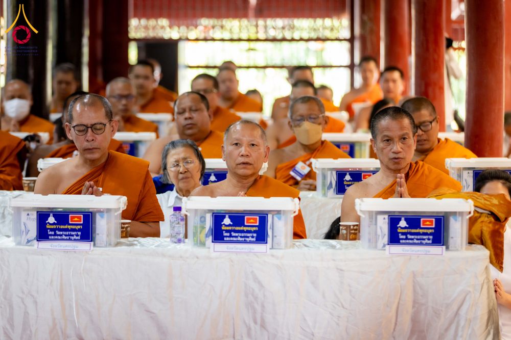 ภาพ No.303365:วันที่ 23 มกราคม พ.ศ. 2569 พิธีเจริญพุทธมนต์ปฏิบัติธรรม มอบทุนการศึกษา  ถวายสังฆทาน 109 วัด เพื่อถวายเป็นพุทธบูชา เพื่อขับเคลื่อนโครงการหมู่บ้านรักษาศีล 5 โดยคณะสงฆ์จังหวัดนครปฐม คณะศิษยานุศิษย์วัดพระธรรมกาย โครงการธรรมยาตรา ปีที่ 14 ณ วัดบางปลา อำเภอบาง