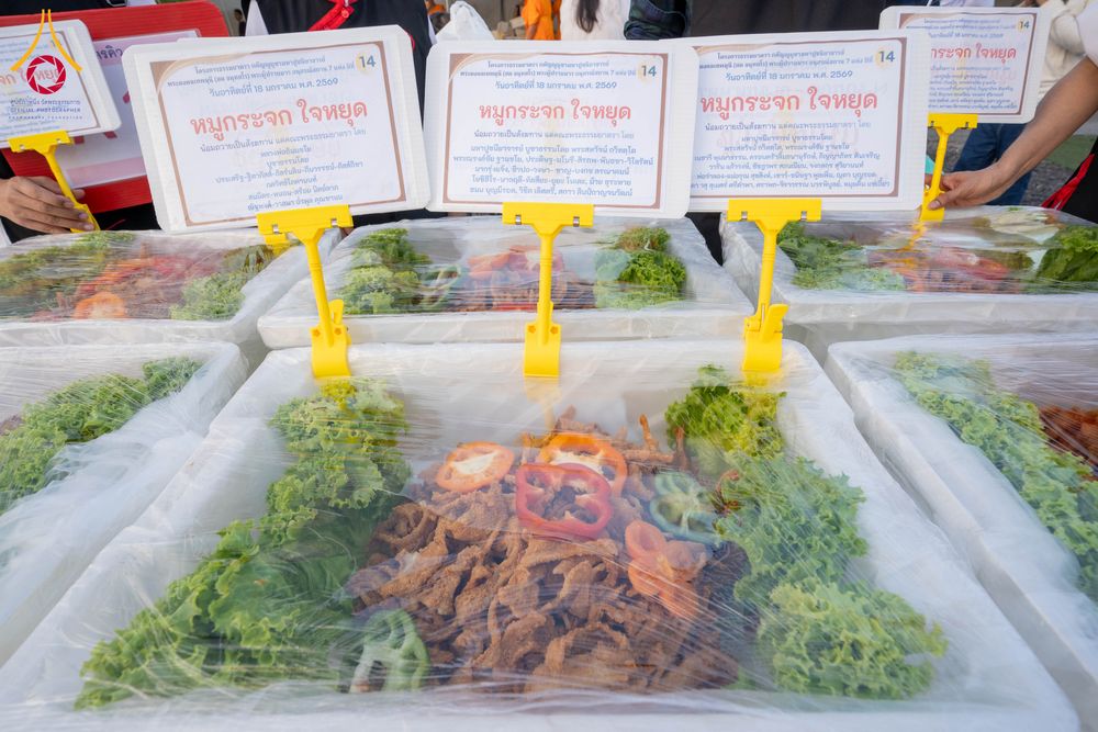 ภาพ No.296753:วันที่ 18 มกราคม พ.ศ. 2569 พิธีถวายภัตตาหารเป็นสังฆทาน แด่พระธรรมยาตรา ณ วัดโบสถ์บน ต.บางคูเวียง จ.นนทบุรี อนุสรณ์สถานลำดับที่ 4 สถานที่เกิดด้วยกายธรรม ในโครงการธรรมยาตรา กตัญญูบูชา มหาปูชนียาจารย์ พระมงคลเทพมุนี(สด จนฺทสโร) พระผู้ปราบมาร อนุสรณ์สถาน 7 แ