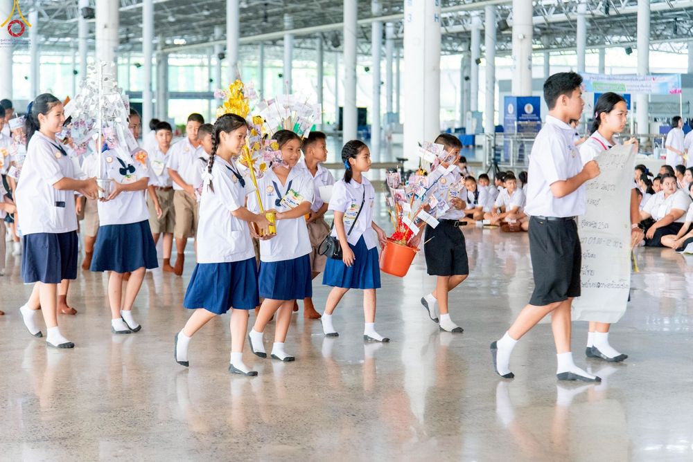 ภาพ No.245718:วันเสาร์ที่ 13 กันยายน พ.ศ. 2568 การอบรมเชิงปฏิบัติการจัดกิจกรรม "ทอดกฐินสัมฤทธิ์" ณ สภาธรรมกายสากล วัดพระธรรมกาย