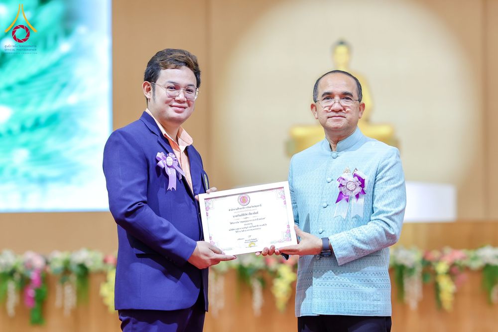 ภาพ No.196125:ผู้ว่าปทุมฯ เปิดงานวันครู ครั้งที่ 69 พ.ศ. 2568 จังหวัดปทุมธานี “เรียนดี มีความสุข : ครูไทยร่วมใจปฏิวัติการศึกษา เด็กฉลาดคิด ฉลาดทำ” ณ วัดพระธรรมกาย - รวมใจระลึกถึงพระคุณบูรพาจารย์ ยกย่องเชิดชูเกียรติผู้ประกอบวิชาชีพทางการศึกษาที่ประกอบคุณงามความดี 