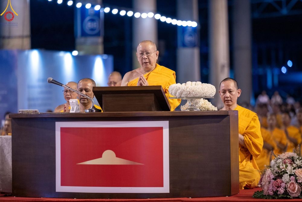 ภาพ No.150386:พิธีจุดประทีป และพิธีฉลองชัยสวดมนต์ บทธัมมจักกัปปวัตตนสูตร ครบ 6,668,272,727 จบ เนื่องในวันธรรมชัย 27 สิงหาคม พ.ศ. 2567 ณ มหารัตนวิหารคด วัดพระธรรมกาย