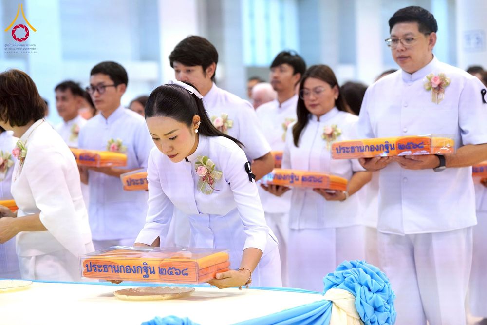 ภาพ No.264551:วันอาทิตย์ที่ 2 พฤศจิกายน พ.ศ. 2568 พิธีทอดกฐินสามัคคี ณ สภาธรรมกายสากล วัดพระธรรมกาย