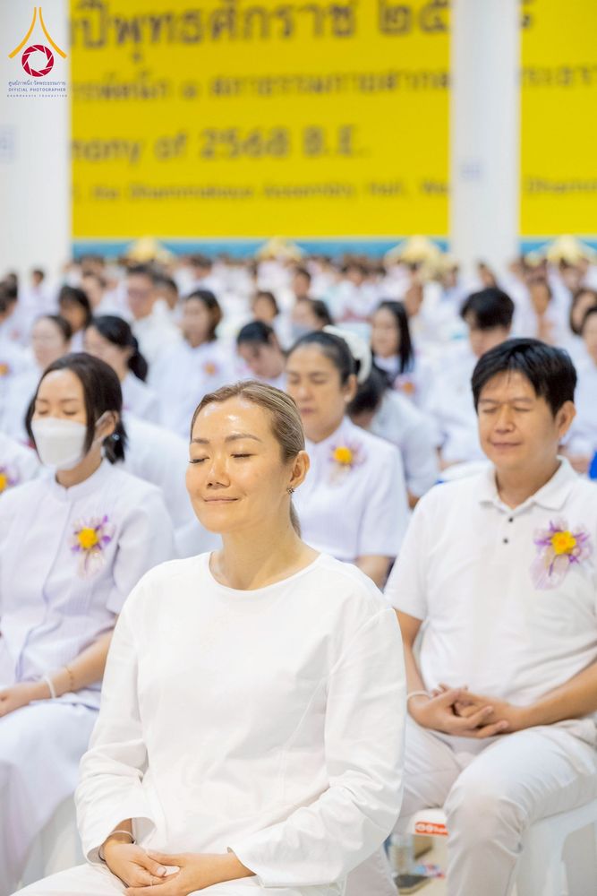 ภาพ No.264376:วันอาทิตย์ที่ 2 พฤศจิกายน พ.ศ. 2568 พิธีบูชาข้าวพระ ณ สภาธรรมกายสากล วัดพระธรรมกาย