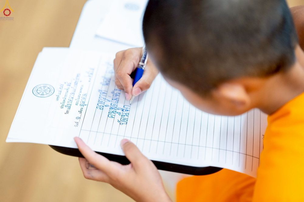 ภาพ No.249676:วันที่ 1 ตุลาคม พ.ศ. 2568 การสอบธรรมสนามหลวง นักธรรมชั้นตรี อำเภอคลองหลวง จังหวัดปทุมธานี ณ ห้องแก้วสารพัดนึก 2 วัดพระธรรมกาย