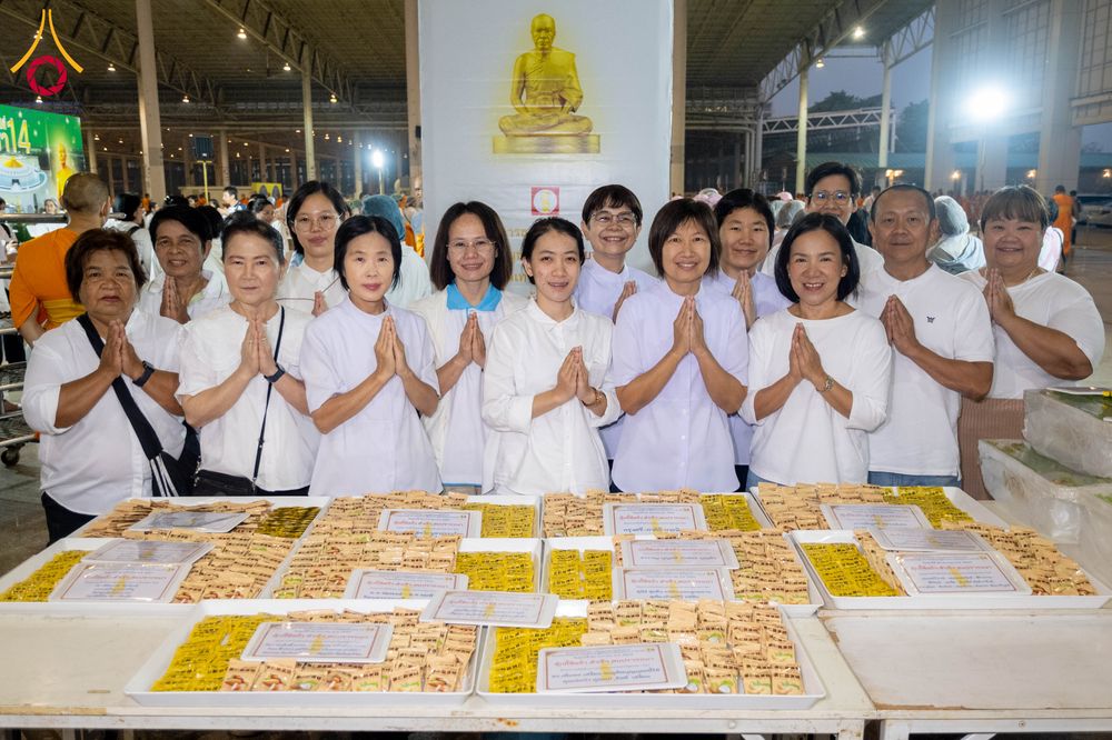 ภาพ No.306164:วันที่ 30 มกราคม พ.ศ. 2569 พิธีถวายภัตตาหารเป็นสังฆทาน แด่พระธรรมยาตรา ณ วัดพระธรรมกาย  จังหวัดปทุมธานี ในโครงการธรรมยาตรา กตัญญูบูชา มหาปูชนียาจารย์ พระมงคลเทพมุนี(สด จนฺทสโร) พระผู้ปราบมาร อนุสรณ์สถาน 7 แห่ง ปีที่ 14