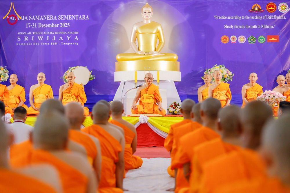 ภาพ No.283690:วันเสาร์ที่ 20 ธันวาคม  2568 พิธีบรรพชาสามเณร ณ ประเทศอินโดนีเซีย