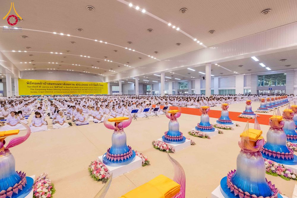 ภาพ No.318292:วันอาทิตย์ต้นเดือนที่ 5 เมษายน พ.ศ.2569 พิธีบูชาข้าวพระ ณ สภาธรรมกายสากล วัดพระธรรมกาย