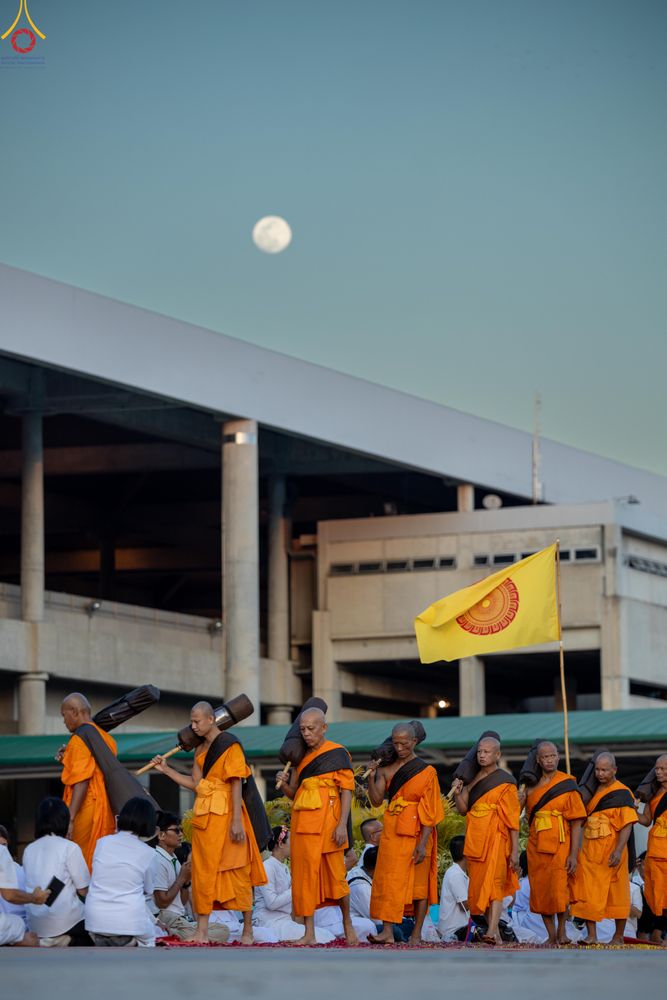 ภาพ No.287107:วันที่ 2 มกราคม พ.ศ.2569 พิธีต้อนรับพระธรรมยาตรา ครั้งที่ 1 (ภาพชุดที่ 2) ณ วัดพระธรรมกาย (วิหารหลวงปู่ - พระมหาธรรมกายเจดีย์)