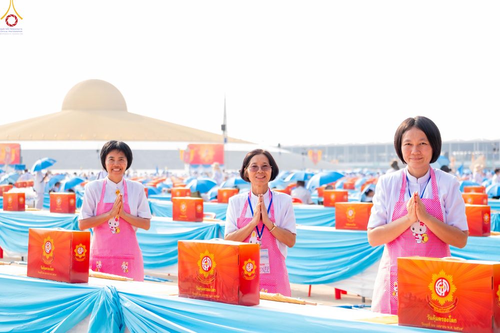 ภาพ No.323931:วันที่ 22 เมษายน พ.ศ.2569 (วันคุ้มครองโลก) พิธีถวายมหาสังฆทาน 40,000 กว่าวัดทั่วประเทศ ณ ลานธรรม พระมหาธรรมกายเจดีย์ วัดพระธรรมกาย