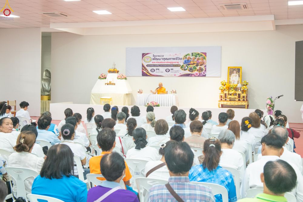 ภาพ No.333706:วันที่ 11-12 มิถุนายน พ.ศ.2569 โครงการพัฒนาคุณภาพชีวิตและส่งเสริมอาชีพผู้สูงอายุ โดย กองสวัสดิการสังคมเทศบาลเมืองคลองหลวง ประจำปี 2569 ณ อาคารปลูกศรัทธา2 วัดพระธรรมกาย