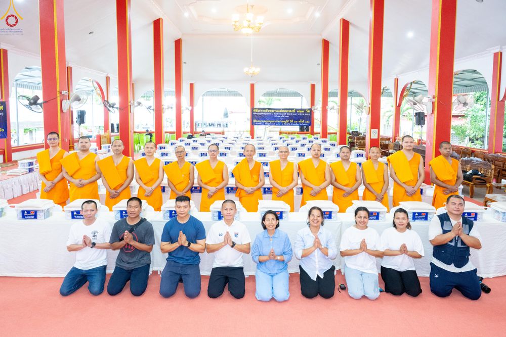 ภาพ No.339113:วันเสาร์ที่ 27 มิถุนายน พ.ศ. 2569 พิธีตักบาตรแด่คณะสงฆ์ 323 วัด 4 จังหวัดชายแดนภาคใต้ พิธีถวายสังฆทานแด่คณะสงฆ์ 323 วัด ปีที่ 22 ครั้งที่ 187 พิธีมอบกองทุนหนุนแรงใจช่วยครูใต้ ปีที่ 19 ครั้งที่ 150 และพิธีทำบุญอุทิศส่วนกุศลให้ผู้วายชนม์