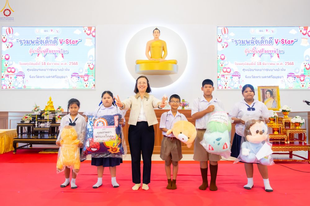 ภาพ No.283955:วันที่ 18 พฤศจิกายน พ.ศ. 2568 พิธีทอดกฐินสามัคคีทั่วไทย 30,000 วัด  โดยคณะศิษยานุศิษย์ บูชาธรรม 81 ปี  หลวงพ่อธัมมชโย  ณ วัดสวายสอ จ.บุรีรัมย์