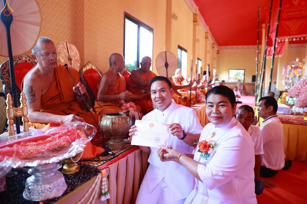 ภาพ No.283248:วันที่ 26 ตุลาคม 2568 พิธีทอดกฐินสามัคคีทั่วไทย 30,000 วัด  โดยคณะศิษยานุศิษย์ บูชาธรรม 81 ปี  หลวงพ่อธัมมชโย ณ วัดดอนมะเกลือ อ.ขามทะเลสอ จ.นครราชสีมา