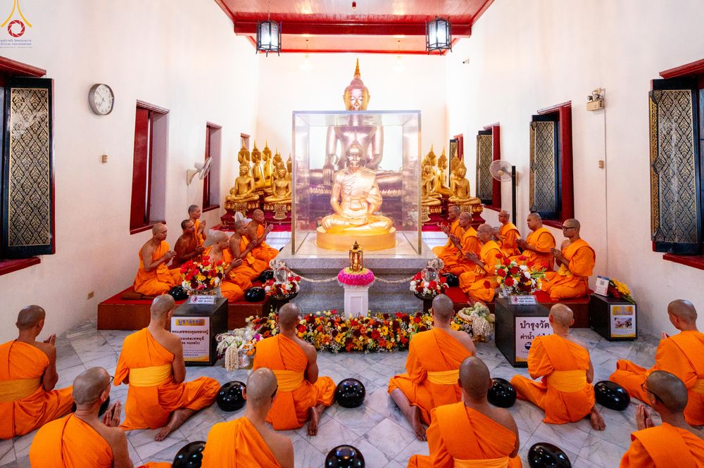 ภาพ No.297769:วันที่ 18 มกราคม พ.ศ. 2569 พิธีตักบาตรพระธรรมยาตรา ณ วัดโบสถ์บน ต.บางคูเวียง จ.นนทบุรี อนุสรณ์สถานลำดับที่ 4 สถานที่เกิดด้วยกายธรรม ในโครงการธรรมยาตรา กตัญญูบูชา มหาปูชนียาจารย์ พระมงคลเทพมุนี(สด จนฺทสโร) พระผู้ปราบมาร อนุสรณ์สถาน 7 แห่ง ปีที่ 14