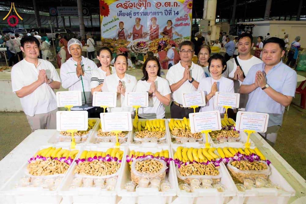 ภาพ No.306127:วันที่ 30 มกราคม พ.ศ. 2569 พิธีถวายภัตตาหารเป็นสังฆทาน แด่พระธรรมยาตรา ณ วัดพระธรรมกาย  จังหวัดปทุมธานี ในโครงการธรรมยาตรา กตัญญูบูชา มหาปูชนียาจารย์ พระมงคลเทพมุนี(สด จนฺทสโร) พระผู้ปราบมาร อนุสรณ์สถาน 7 แห่ง ปีที่ 14