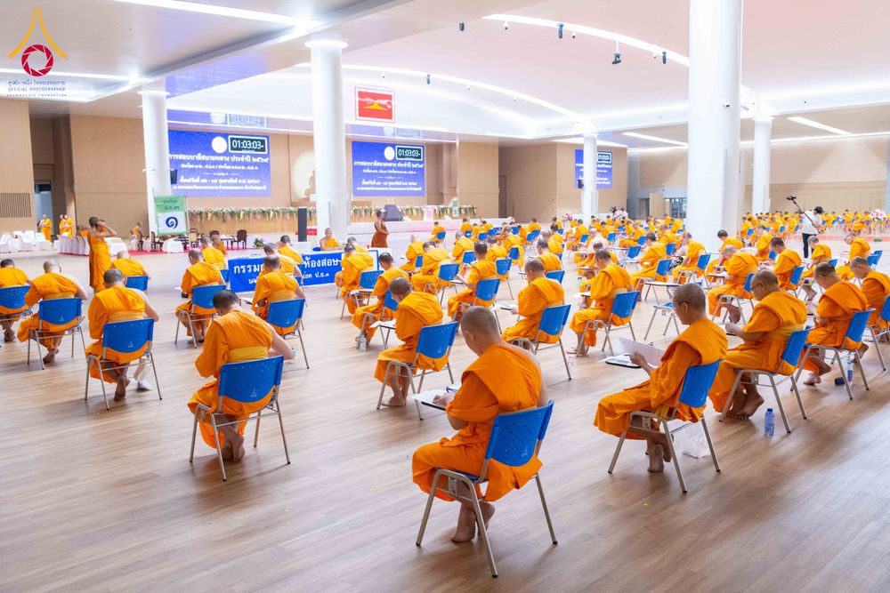 ภาพ No.310176:วันที่ 13-14 กุมภาพันธ์ พ.ศ. 2569 การสอบบาลีสนามหลวง ประจำปี 2569 ประโยค 1-2,  ป.ธ.3/ ประโยค บ.ศ.1-2, บ.ศ.3  ณ สนามสอบประจำจังหวัดปทุมธานี แห่งที่ 2   วัดพระธรรมกาย อ.คลองหลวง จ.ปทุมธานี