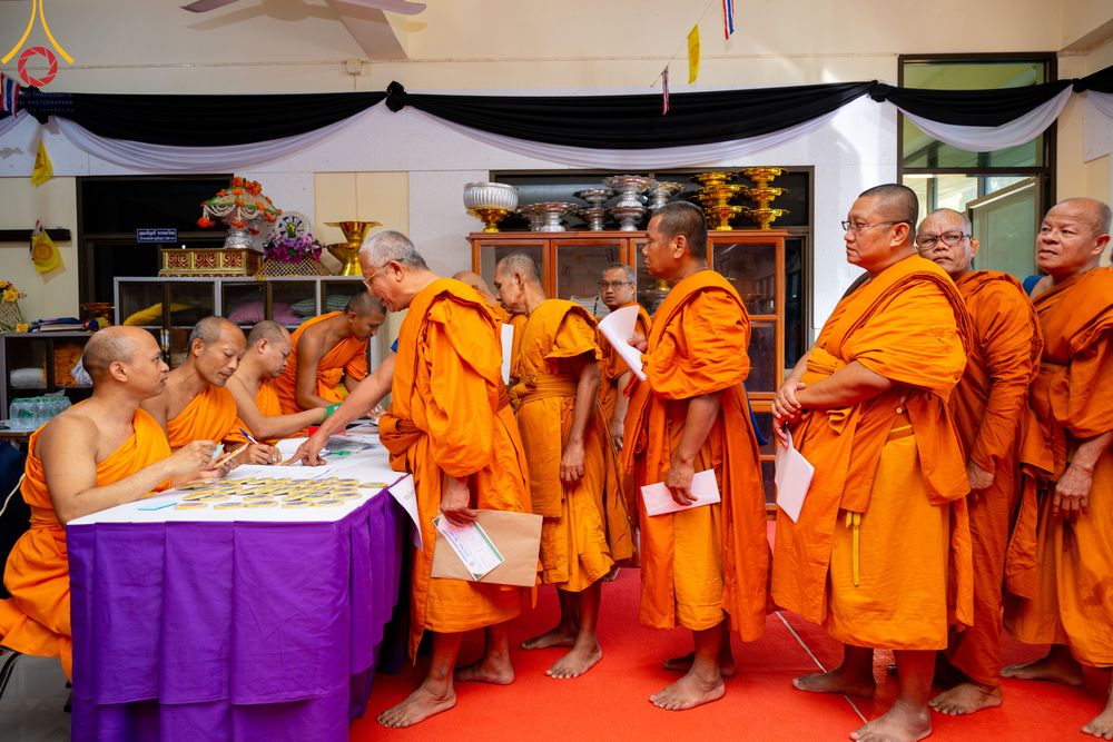 ภาพ No.311075:วันพฤหัสบดีที่ 26 กุมภาพันธ์ พ.ศ. 2569 พิธีถวายสังฆทานแด่คณะสงฆ์ 323 วัด ปีที่ 22 ครั้งที่ 182 พิธีมอบกองทุนหนุนแรงใจช่วยครูใต้ ปีที่ 19 ครั้งที่ 145 และพิธีทำบุญอุทิศส่วนกุศลให้ผู้วายชนม์