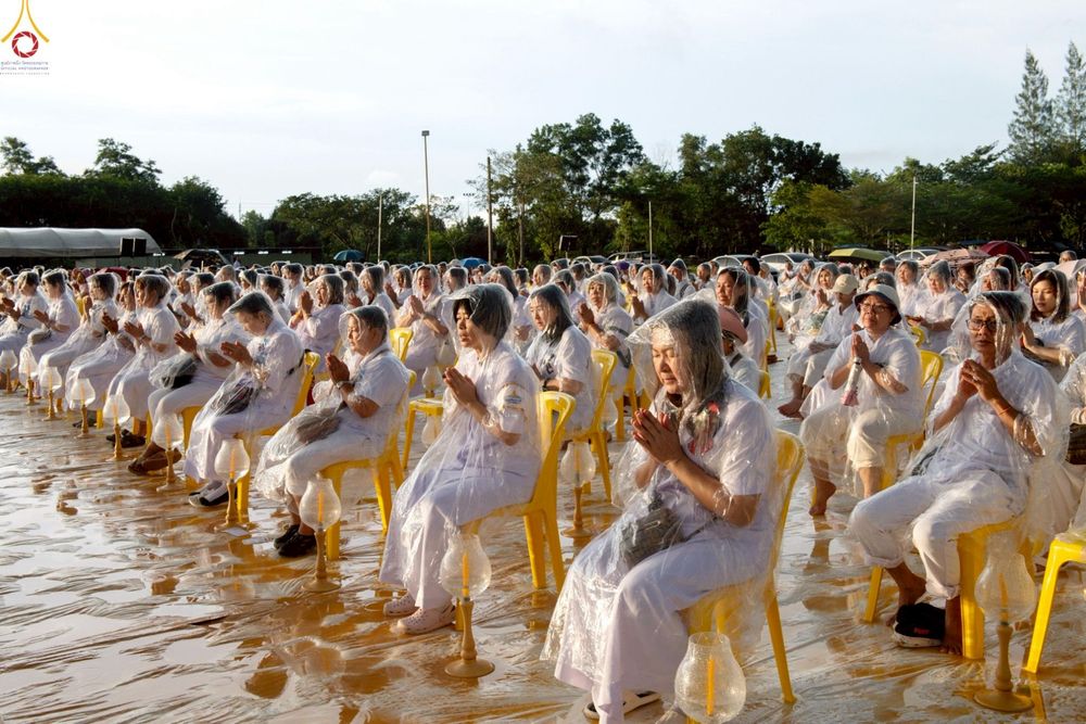 ภาพ No.241615:วันเสาร์ที่ 23 สิงหาคม พ.ศ. 2568 พิธีบุพเปตพลีนานาชาติ ปีที่ 12 ณ ศูนย์ปฏิบัติธรรมภาคใต้ อ.บางกล่ำ จ.สงขลา