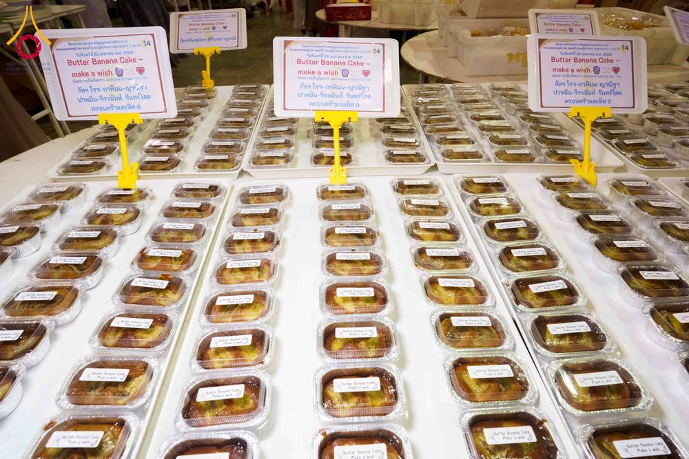 ภาพ No.303212:วันที่ 26 มกราคม พ.ศ. 2569 พิธีถวายภัตตาหารเป็นสังฆทาน แด่พระธรรมยาตรา ณ วัดพระธรรมกาย  จังหวัดปทุมธานี ในโครงการธรรมยาตรา กตัญญูบูชา มหาปูชนียาจารย์ พระมงคลเทพมุนี(สด จนฺทสโร) พระผู้ปราบมาร อนุสรณ์สถาน 7 แห่ง ปีที่ 14