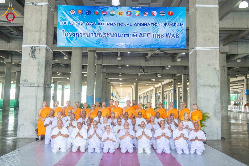 ภาพ No.339853:วันที่ 19 กรกฎาคม พ.ศ.2569 พิธีตัดปอยผม โครงการบวชพระนานาชาติ AEC และ WAB รุ่นที่ 10 THE AEC & INTERNATIONAL ORDINATION PROGRAM ณ มหารัตนวิหารคด 30 วัดพระธรรมกาย ปทุมธานี
