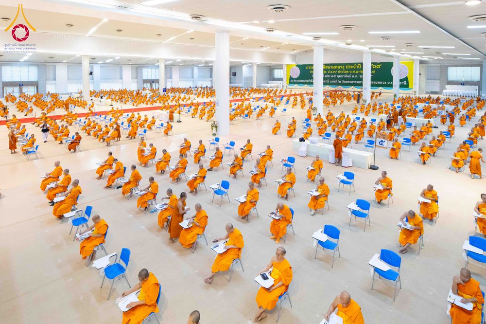 ภาพ No.309516:วันที่ 12 กุมภาพันธ์ พ.ศ. 2569 การสอบบาลีสนามหลวง ประจำปี 2569 ประโยค 1-2, ป.ธ.3/ ประโยค บ.ศ.1-2, บ.ศ.3 ณ สนามสอบประจำจังหวัดปทุมธานี แห่งที่ 2  วัดพระธรรมกาย อ.คลองหลวง จ.ปทุมธานี