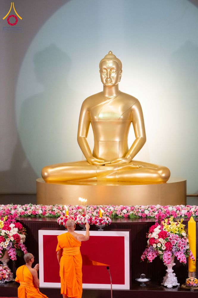 ภาพ No.286578:วันเสาร์ที่ 12 กรกฏาคม พ.ศ.2568 พิธีบรรพชาอุปสมบท  โครงการบรรพชาอุปสมบทหมู่ ธรรมทายาทนานาชาติ(ภาคภาษาจีน), โครงการบรรพชาสามเณร โรงเรียนนานาชาติ รุ่นที 14