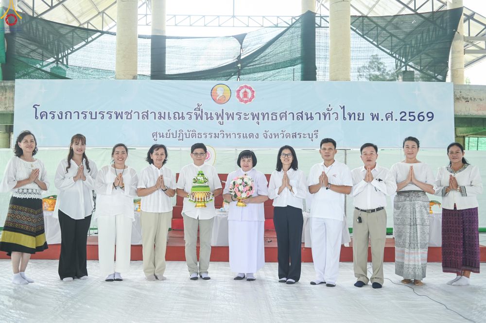 ภาพ No.317320:วันอาทิตย์ที่ 29 มีนาคม พ.ศ. 2569 พิธีตัดปอยผมยุวธรรมทายาท โครงการบรรพชาสามเณรฟื้นฟูพระพุทธศาสนา (ภาคฤดูร้อน) ปิดเทอมเติมธรรม ณ ศูนย์ปฏิบัติธรรมวิหารแดง จ.สระบุรี