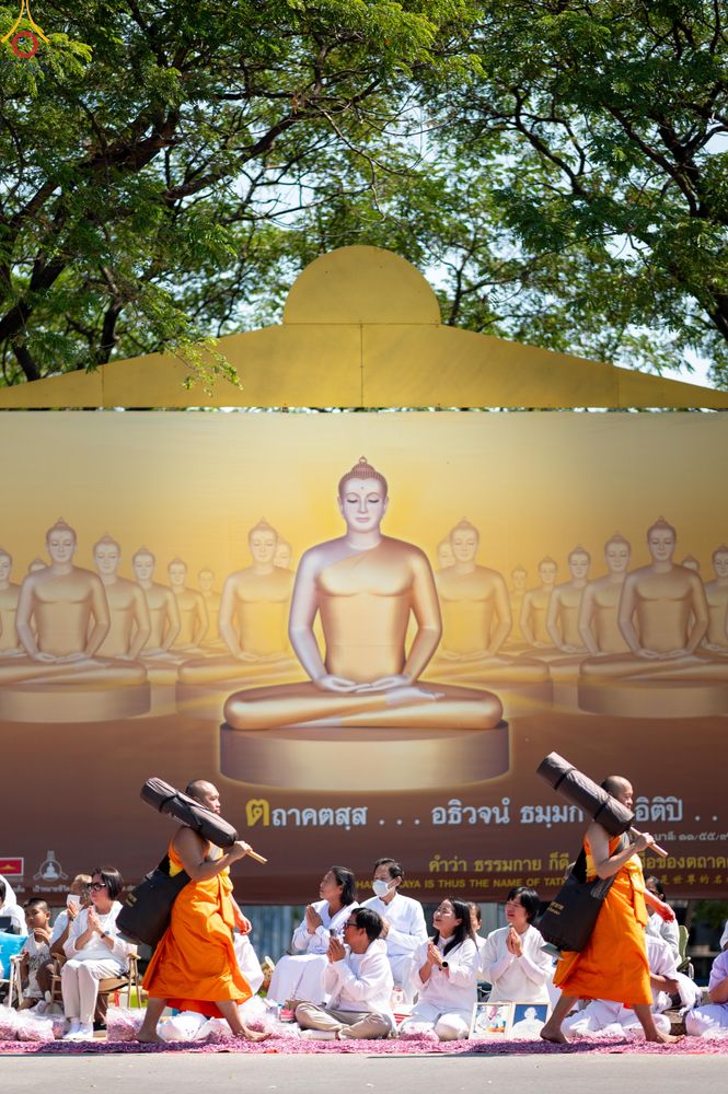 ภาพ No.304698:วันที่ 25 มกราคม พ.ศ. 2569 พิธีต้อนรับพระธรรมยาตรา (ภาพชุดที่ 2) รร.สามัคคีราษฏร์บำรุง-วัดพระธรรมกาย ในโครงการธรรมยาตรา กตัญญูบูชา มหาปูชนียาจารย์ พระมงคลเทพมุนี(สด จนฺทสโร) พระผู้ปราบมาร อนุสรณ์สถาน 7 แห่ง ปีที่ 14