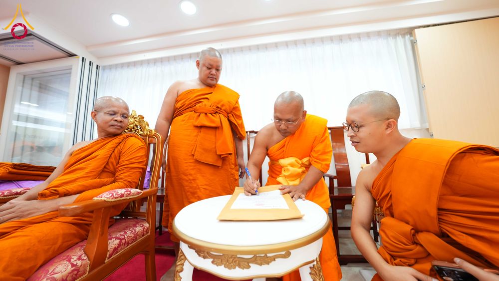 ภาพ No.337158:วันอาทิตย์ที่ 29 มิถุนายน พ.ศ.2569 พิธีจัดสอบธรรมศึกษาสนามหลวง แผนกธรรม ครั้งที่ 12 ประจำปีพุทธศักราช 2568 ณ วัดพระธรรมกายเกาลูน ประเทศฮ่องกง