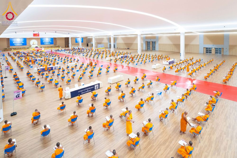 ภาพ No.267234:วันที่ 7 พฤศจิกายน พ.ศ. 2568 พิธีสอบธรรมสนามหลวง นักธรรมชั้นโท - เอก ณ สนามสอบวัดพระธรรมกาย