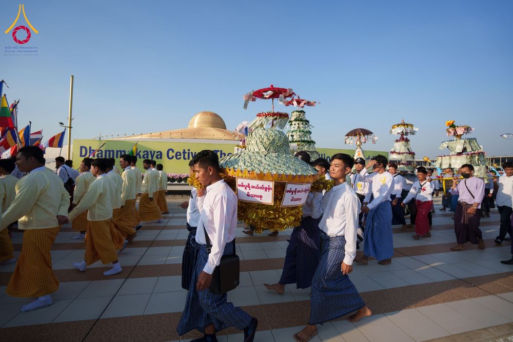 ภาพ No.178212:พิธีทอดผ้าป่าไทย-เมียนมา ครั้งที่ 7 วันอาทิตย์ที่ 1 ธันวาคม พ.ศ.2567 ณ สภาธรรมกายสากล  พระมหาธรรมกายเจดีย์ วัดพระธรรมกาย จ.ปทุมธานี