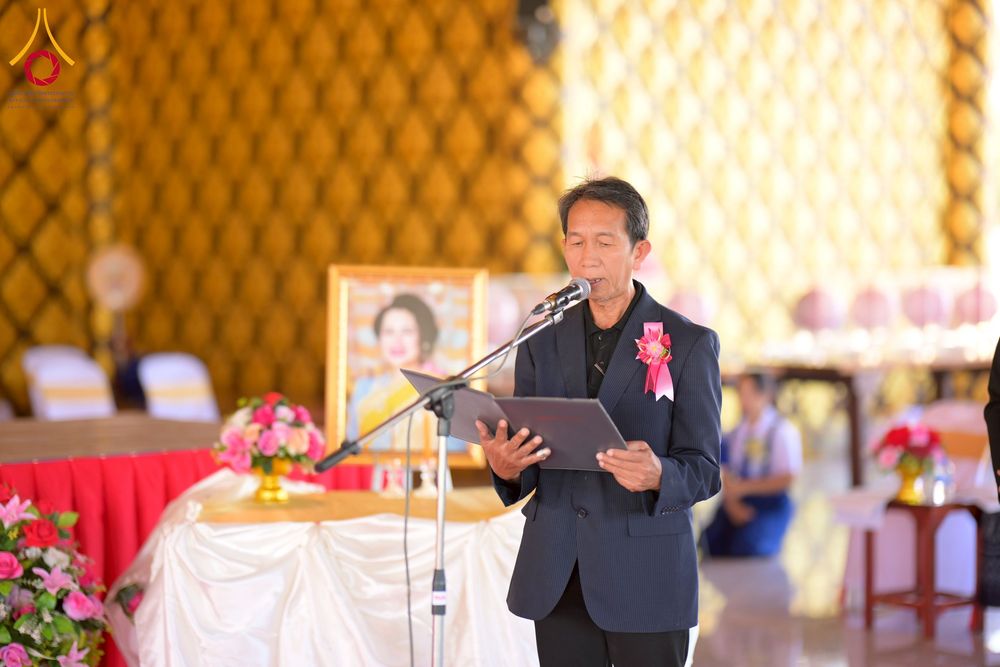 ภาพ No.274878:วันที่ 28 พฤศจิกายน พ.ศ. 2568 รวมพลังเด็กดี V-Star ผู้นำฟื้นฟูศีลธรรมโลก ประจำปี 2568 จังหวัดอุบลราชธานี ณ วัดป่าอุบลแก้ว อ.วารินชำราบ จ.อุบลราชธานี