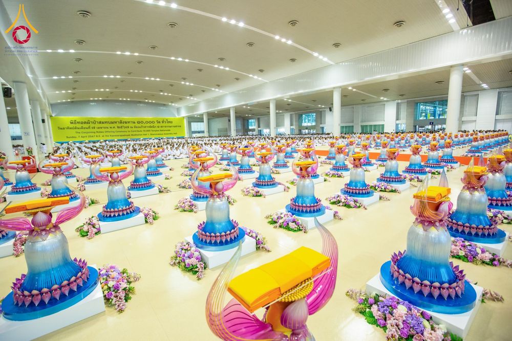 ภาพ No.134060:พิธีบูชาข้าวพระ  ในวันอาทิตย์ต้นเดือนที่ 7 เมษายน พ.ศ. 2567 ณ วัดพระธรรมกาย จ.ปทุมธานี
