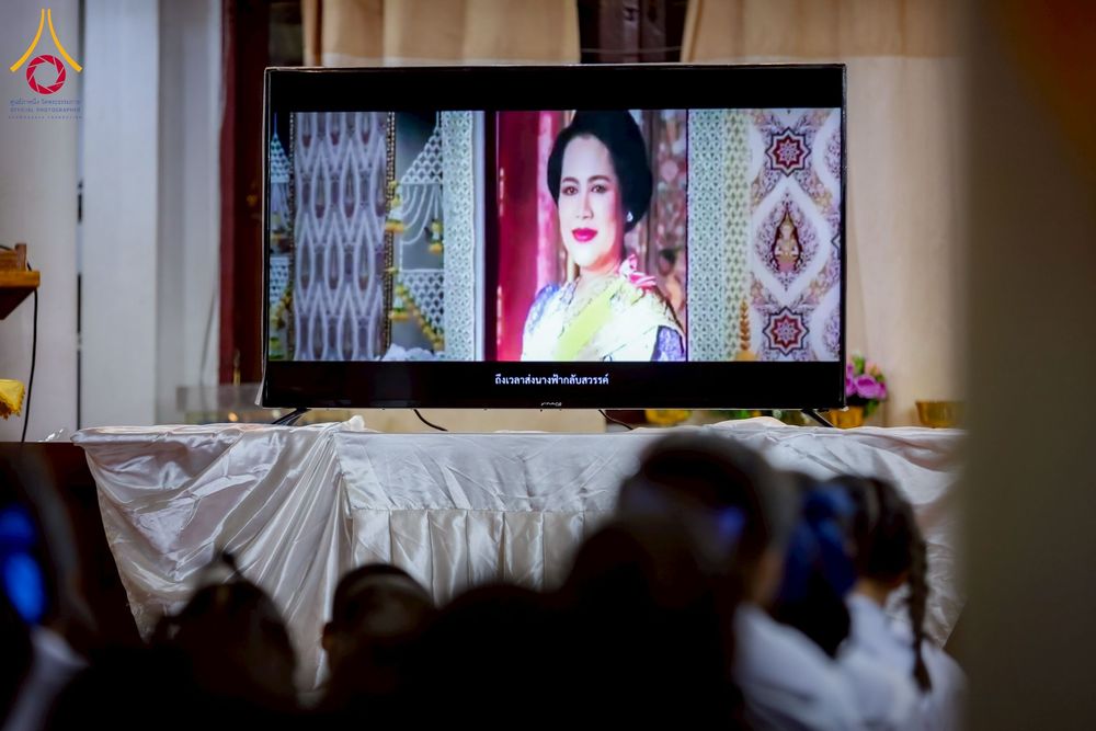 ภาพ No.272570:วันที่ 21 พฤศจิกายน พ.ศ. 2568 รวมพลังเด็กดี V-Star ผู้นำฟื้นฟูศีลธรรมโลก ประจำปี 2568 จังหวัดสุโขทัย ณ ศูนย์ปฏิบัติธรรมสุโขทัย