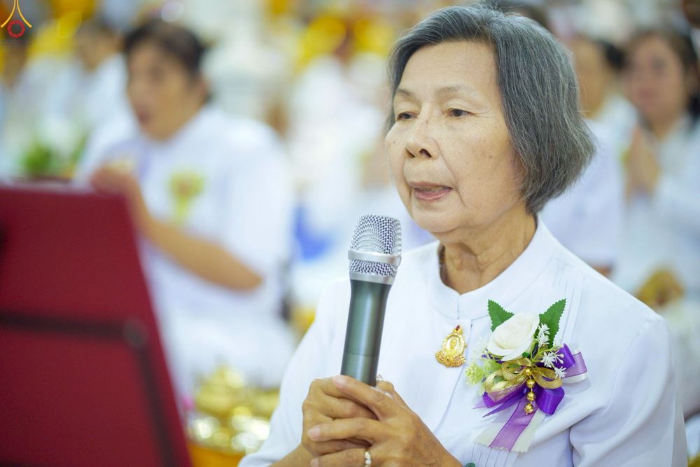 ภาพ No.261488:วันที่ 26 ตุลาคม พ.ศ. 2568 พิธีทอดกฐินสามัคคีไทย-เมียนมา บูชาธรรมอายุวัฒนมงคล 81 ปี หลวงพ่อธมฺมชโย ณ วัดมินจาวน์ ประเทศสาธารณรัฐแห่งสหภาพเมียนมา 