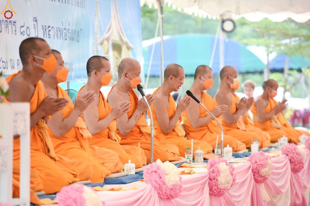 ภาพ No.78015:พิธีทอดผ้าป่า ปิดแผ่นทองเสาเข็มมหามงคลต้นแรก  เพื่อสร้างอาคารปฏิบัติธรรม 80 ปี หลวงพ่อธัมมชโย   ณ ศูนย์ปฏิบัติธรรมวิหารแดง  ตำบลเจริญธรรม อำเภอวิหารแดง จ.สระบุรี วันเสาร์ที่ 18 กุมภาพันธ์ พ.ศ.2566