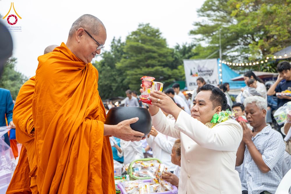 ภาพ No.285969:วันเสาร์ที่ 13 ธันวาคม พ.ศ.2568 พิธีตักบาตรพระภิกษุสามเณร 1,000 รูป ณ บริเวณหน้าอุทยานแห่งชาติเขาใหญ่ อำเภอปากช่อง จ.นครราชสีมา