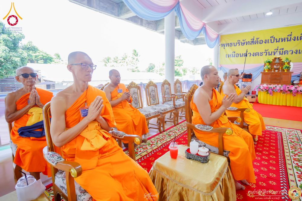 ภาพ No.339897:วันที่ 19 กรกฎาคม พ.ศ.2569 พิธีถวายมหาสังฆทาน 82 วัด บูชาธรรม 82 ปี หลวงพ่อธัมมชโย (ครั้งที่ 3)  ณ ศูนย์ปฏิบัติธรรมสวนผึ้ง อำเภอสวนผึ้ง จังหวัดราชบุรี