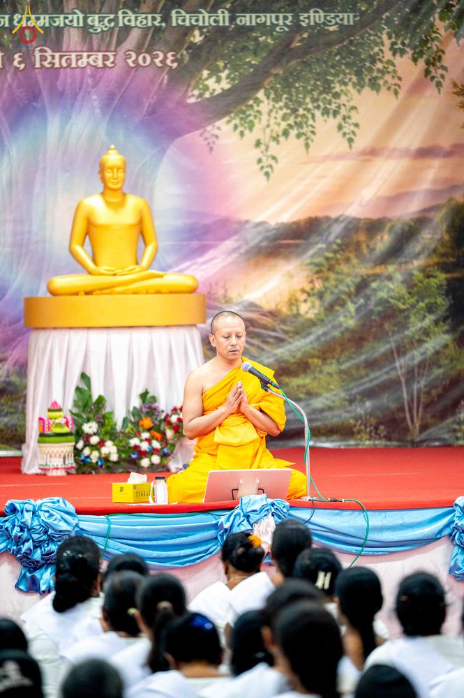 ภาพ No.347181:วันที่ 3–4 กันยายน พ.ศ. 2569 ฟังธรรม-ปฏิบัติธรรมในโครงการบวชอุบาสก–อุบาสิกาแก้ว ณ วัดพุทธสันติวัน ธรรมชัย เมืองนาคปูร์ ประเทศอินเดีย
