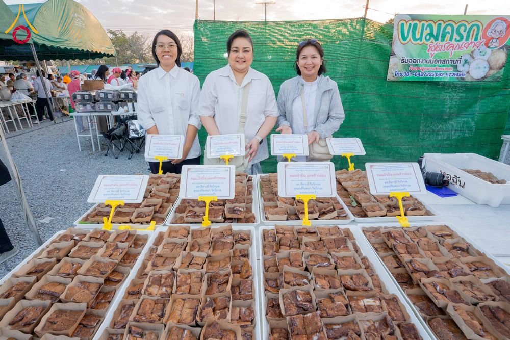 ภาพ No.301004:วันที่ 23 มกราคม พ.ศ. 2569 พิธีถวายภัตตาหารเป็นสังฆทาน แด่พระธรรมยาตรา ณ อนุสรณ์สถานบางปลา วัดบางปลา อำเภอบางเลน จังหวัดนครปฐม ในโครงการธรรมยาตรา กตัญญูบูชา มหาปูชนียาจารย์ พระมงคลเทพมุนี(สด จนฺทสโร) พระผู้ปราบมาร อนุสรณ์สถาน 7 แห่ง ปีที่ 14