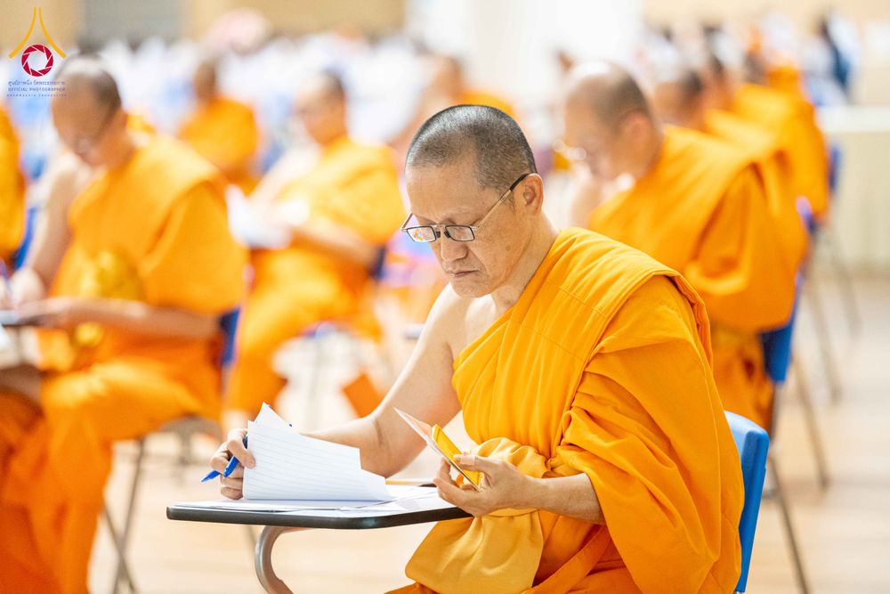 ภาพ No.309578:วันที่ 12 กุมภาพันธ์ พ.ศ. 2569 การสอบบาลีสนามหลวง ประจำปี 2569 ประโยค 1-2, ป.ธ.3/ ประโยค บ.ศ.1-2, บ.ศ.3 ณ สนามสอบประจำจังหวัดปทุมธานี แห่งที่ 2  วัดพระธรรมกาย อ.คลองหลวง จ.ปทุมธานี