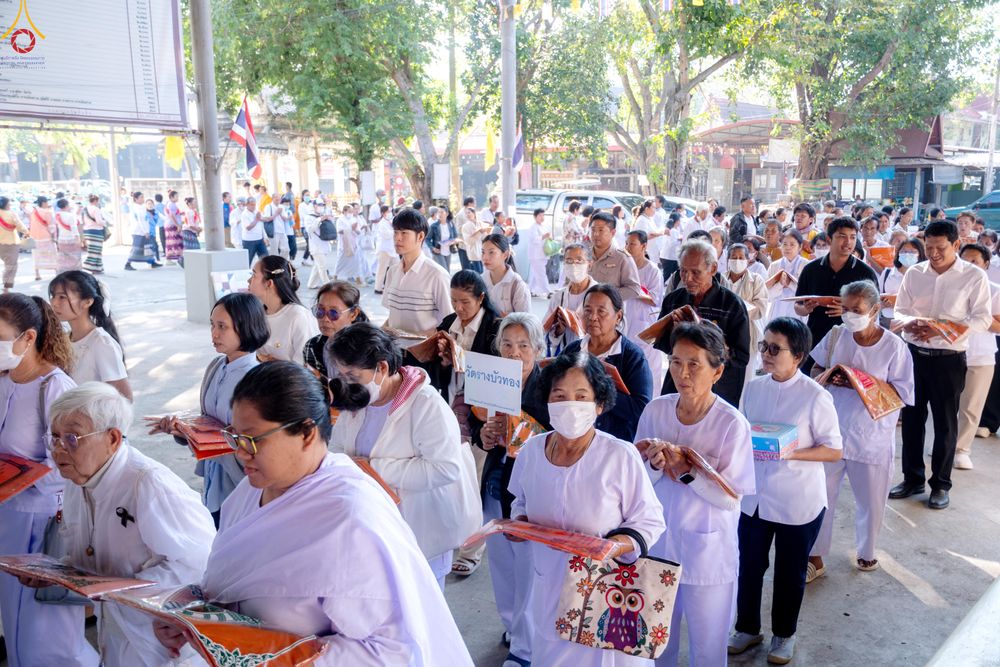 ภาพ No.293171:วันที่ 12 มกราคม พ.ศ. 2569 พิธีทอดผ้าป่าทำนุบำรุงศาสนสถาน ณ วัดไผ่โรงวัว ต.บางตาเถร อ.สองพี่น้อง จ.สุพรรณบุรี ในโครงการธรรมยาตรา กตัญญูบูชา มหาปูชนียาจารย์ พระมงคลเทพมุนี(สด จนฺทสโร) พระผู้ปราบมาร อนุสรณ์สถาน 7 แห่ง ปีที่ 14