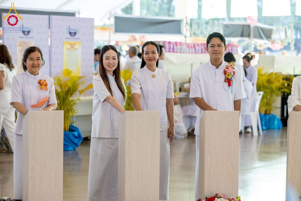 ภาพ No.273003:วันอาทิตย์ที่ 23 พฤศจิกายน พ.ศ.2568 พิธีมุทิตาสักการะ พระมหาเถระและพระเถระ ประจำปีพุทธศักราช 2568 ณ ห้องแก้วสารพัดนึก 2 สภาธรรมกายสากล  วัดพระธรรมกาย