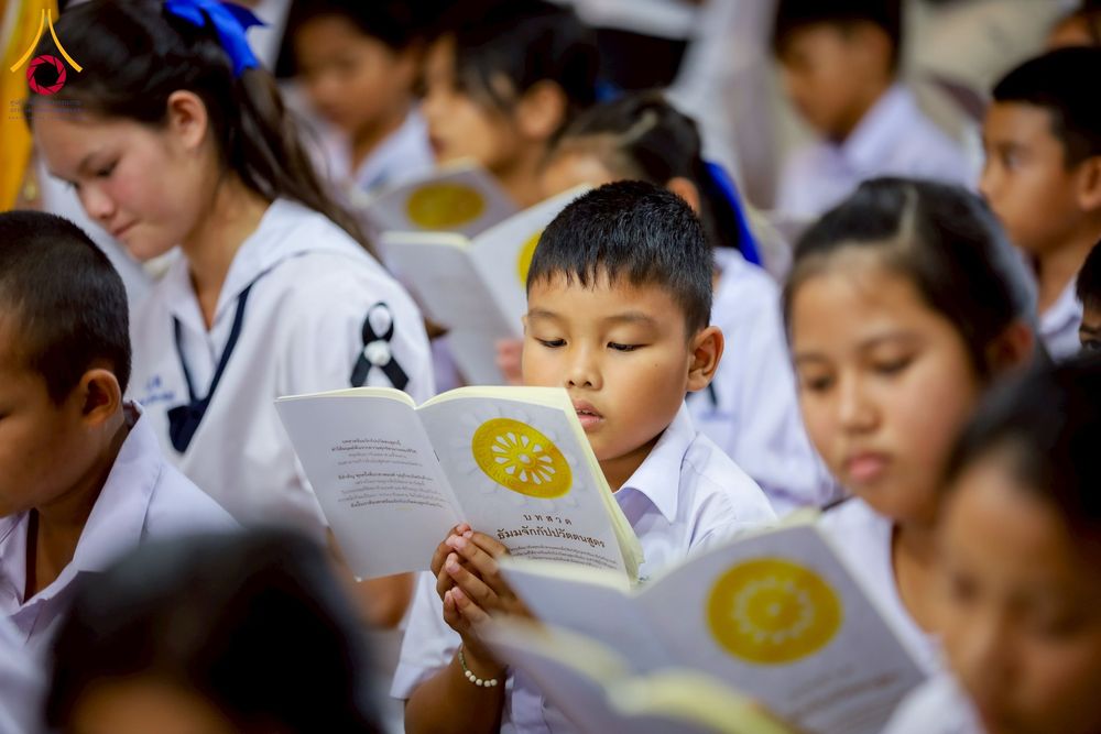 ภาพ No.272550:วันที่ 21 พฤศจิกายน พ.ศ. 2568 รวมพลังเด็กดี V-Star ผู้นำฟื้นฟูศีลธรรมโลก ประจำปี 2568 จังหวัดสุโขทัย ณ ศูนย์ปฏิบัติธรรมสุโขทัย